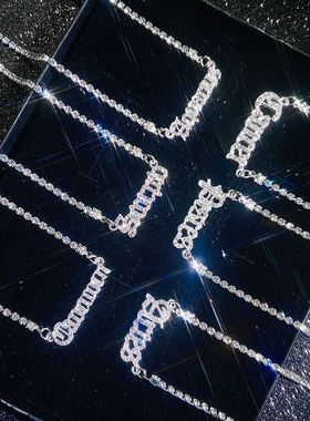 合金12ConstellationsDia项链