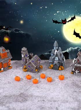 创意万圣节房子树脂摆件仿真蜘蛛