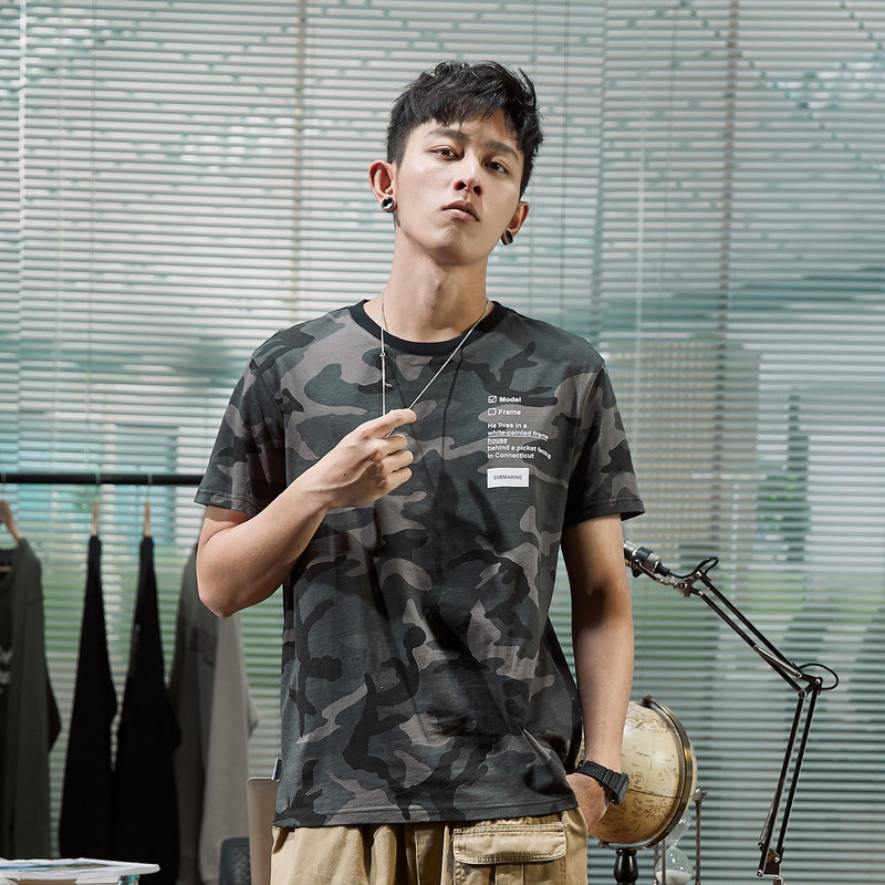 唐狮迷彩t恤2020夏新款韩版打底衫 唐狮喜之乐T恤