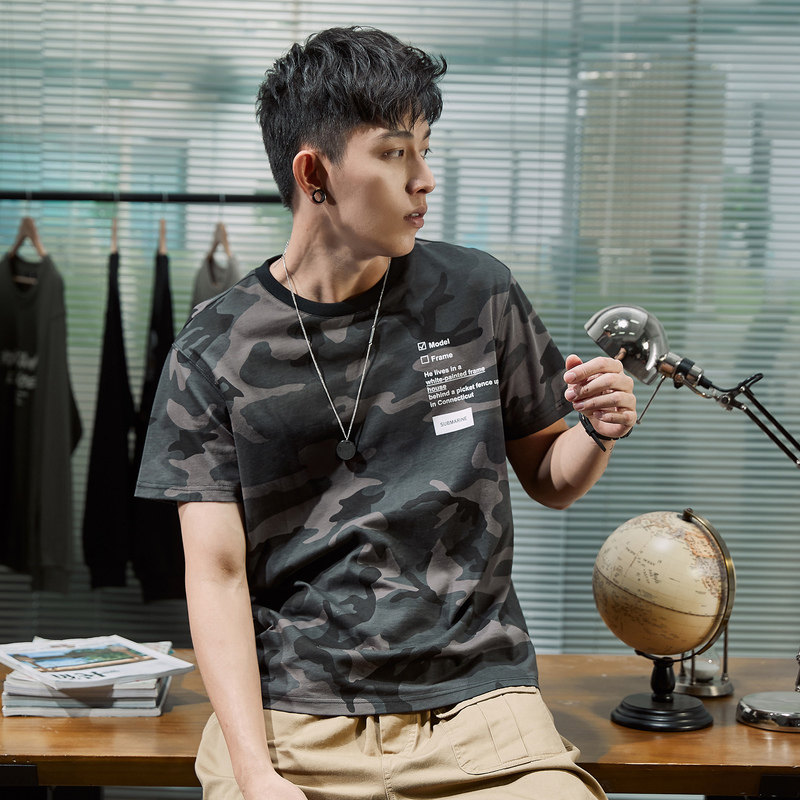 唐狮迷彩t恤2020夏新款韩版打底衫 唐狮喜之乐T恤