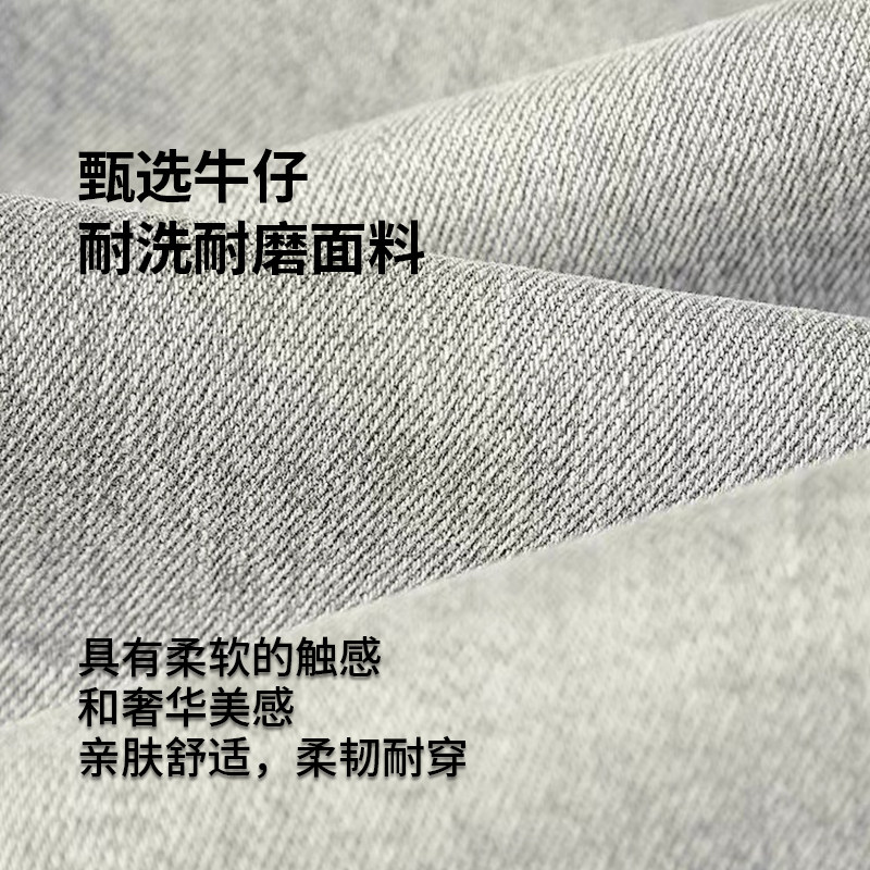 唐狮高端轻奢牛仔裤男士春季新款宽松直筒裤潮流做旧阔腿长裤子GA,淘宝优惠券,粉丝福利购,淘宝优惠卷