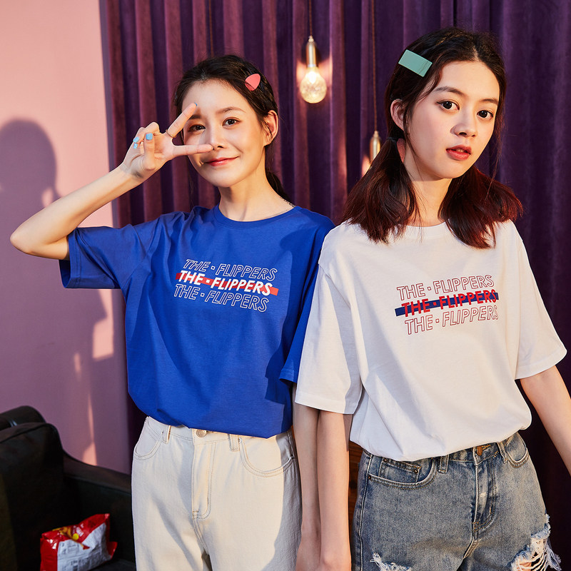 唐狮官方旗舰店2020年夏季新款t恤 唐狮天悦T恤