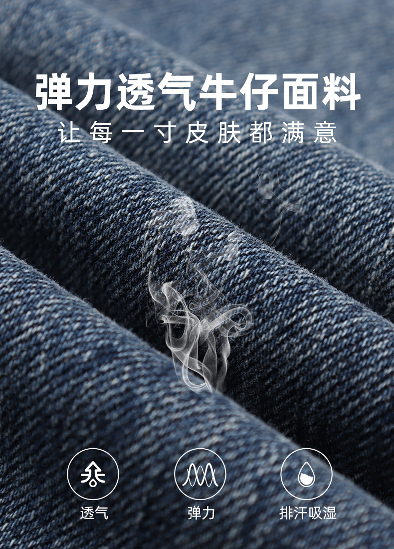 唐狮2022新款男黑灰色直筒水洗裤子 唐狮牛仔裤