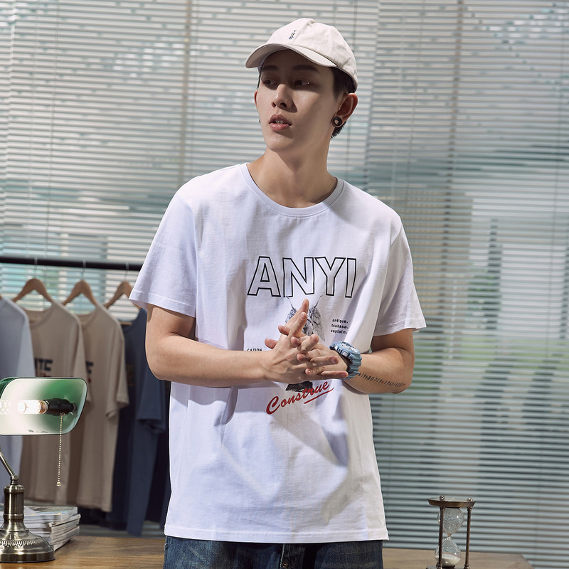 唐狮2020夏季新款短袖文字图案t恤 唐狮喜之乐T恤