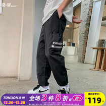 Radiohead Tooling Bunch Leg Pants Male Tide Cards Loose 2021 Autumn Winter Sliding Face Black Casual Long Pants Slim