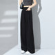 Tangshi Spring and Summer Thin Suit Pants Women's High Waist Slim Design Slim Ice Silk Cool Wide Leg Pants