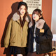 Tangshi loose hooded short thickened cotton jacket pie jacket