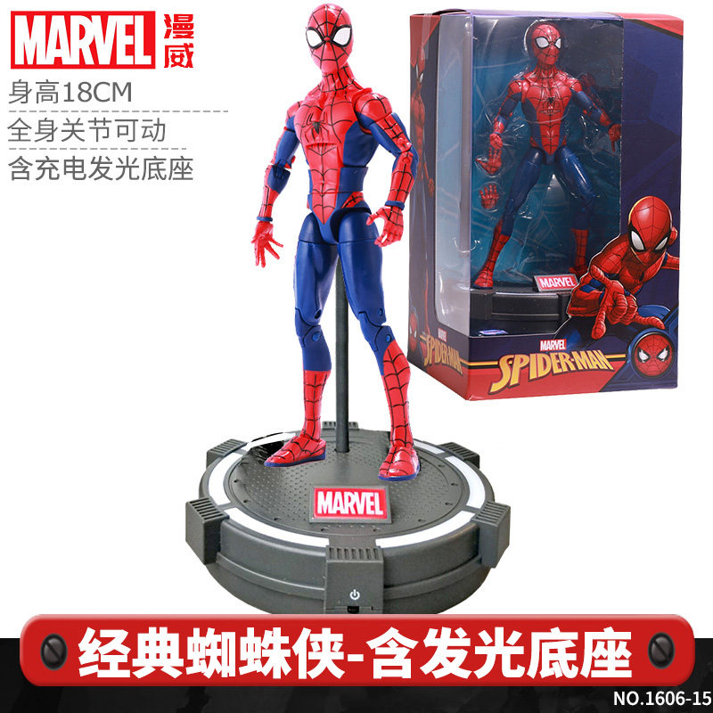  水瓶星母婴手办/手办景品
