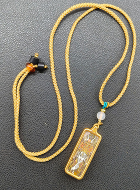 龙虎山道家描金唐卡吊坠