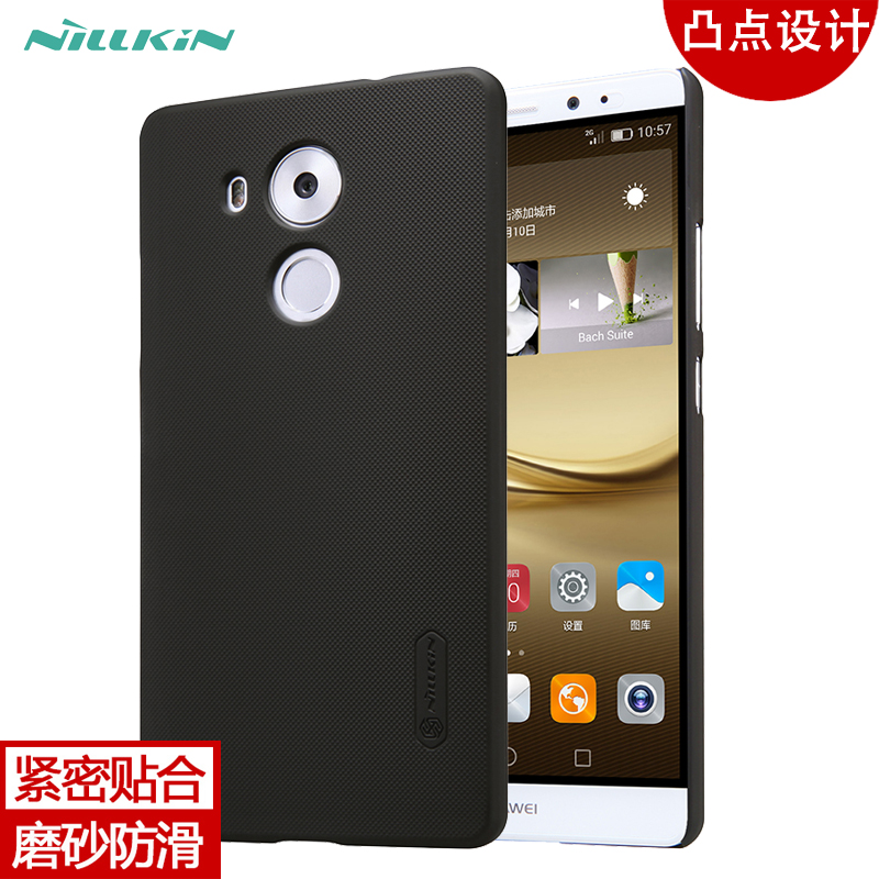 耐爾金 華為mate8手機殼mate 8手機套mate8保護套NXT-AL10殼防滑