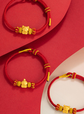 十二生肖足银999编织红色手绳轻奢感本命年手饰ins风蛇年手链