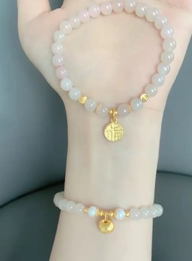 玺晶级藕粉老料和田玉手链女款轻奢设计福牌手串生日礼物送女生