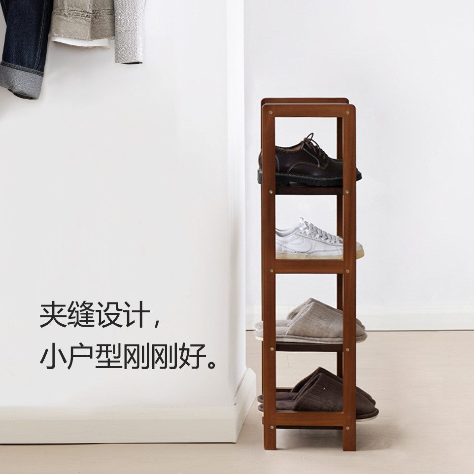 超薄轻巧实木鞋架小户型落地鞋子摆放架多层不占空间立式极窄鞋架 - 图2