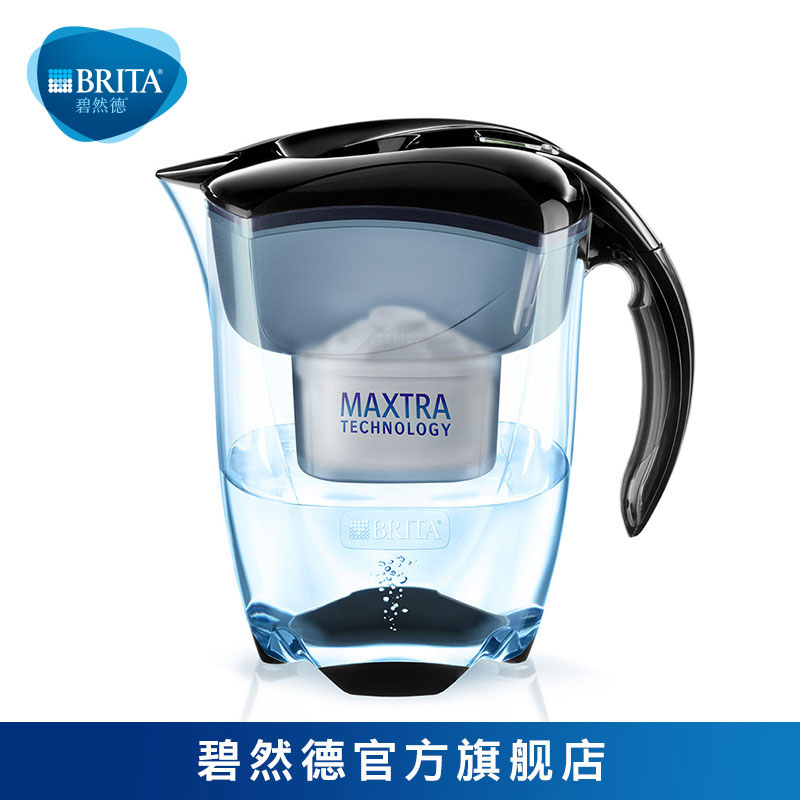 BRITA碧然德濾水壺Elemaris探索者系列3.5L家用淨水器淨水壺