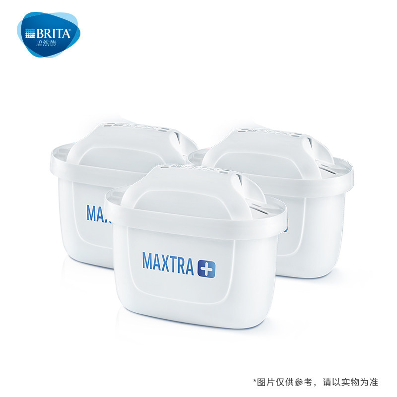 brita碧然德家用滤水壶净水壶滤芯 brita碧然德净水器