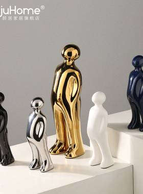 现代简约抽象人物客厅酒柜电视柜样板间办公室家居装饰品小摆件