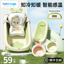 Baby shower bath tub baby foldable toddler sitting down large size bath tub child Home Newborn Child Supplies