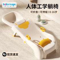 Children wash headchair baby winter wash hair theorizer foldable girl wash head bed for home kid washing the head