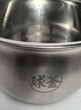 SY-50FC30Q不锈钢电压力锅