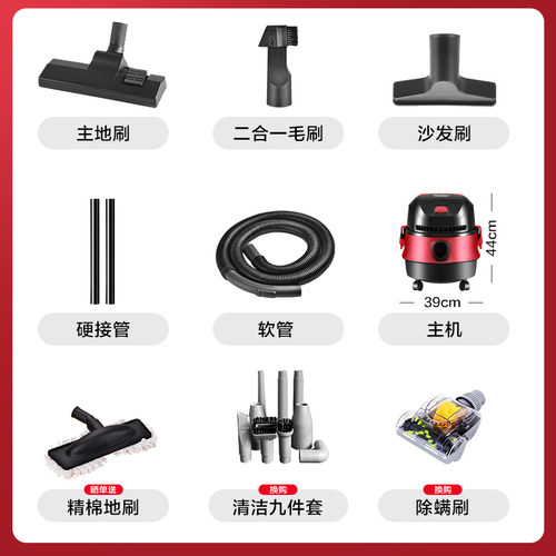 海尔吸尘器家用大吸力强力大功率小型手持式吸地毯车载装修吸尘机 - 图3