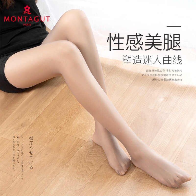 梦特娇绢感超薄款透明春秋款连裤袜 富纳服饰短袜/打底袜/丝袜/美腿袜