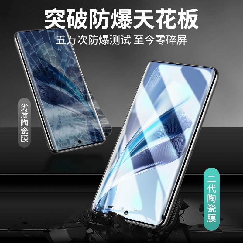 【一盖秒贴】适用opporeno11钢化膜Reno10pro手机膜新款11pro无尘蓝光6pro+/7/9曲面全包Reno9防摔保护pro+5G - 图2