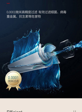 韩派CROA/B/C/D家用净水器专用五级过滤器通用净水机纯水机PP滤芯