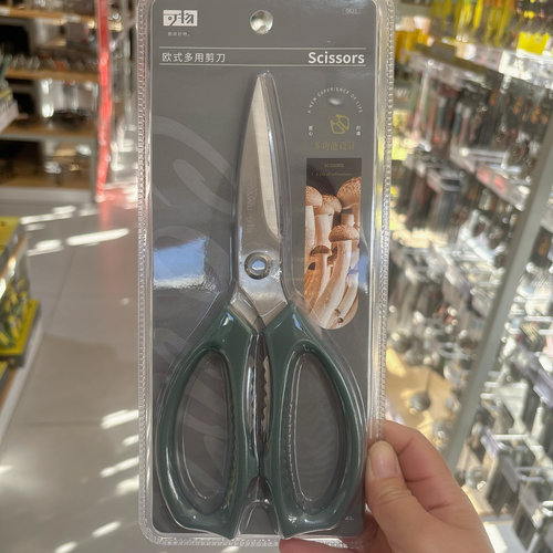 厨房剪刀家用强力鸡骨剪不锈钢食物多功能大剪刀专用虾剪杀鱼剪肉 - 图0