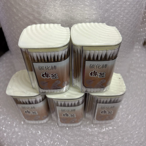 菓尔惠碳化棉签掏耳化妆用棉花棒双头棉签棒一次性清洁棉棒750支 - 图0