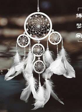 dreamcatcher印第安珍珠捕梦网