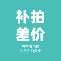 Dong Meow Meow Dormitory Bed Curtain Premium special connection bed curtain size Customized