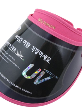 防晒女款正品太阳帽韩国正品代购