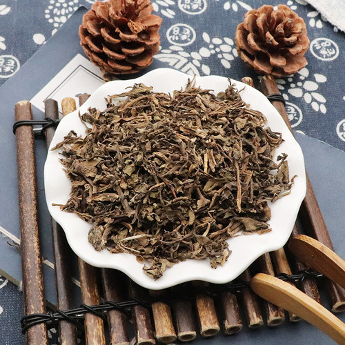 中药材马齿笕马齿草马齿菜500g克干五行草马齿菜苋菜马苋马齿苋菜 - 图0
