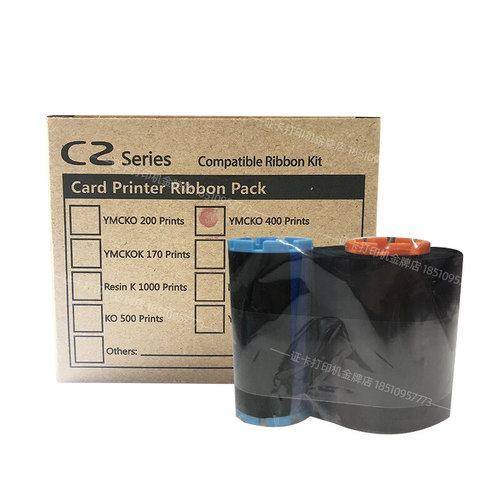 Fagoo色带法高碳带hiti耗材印卡机p280eC6呈妍cs200ecs220e彩色带 - 图3