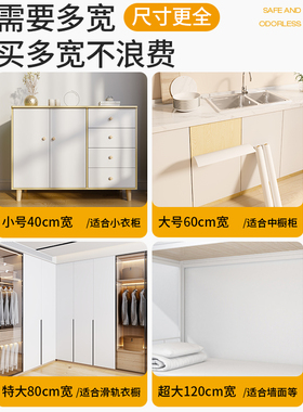 【粉色肤感】柜子翻新改色贴纸