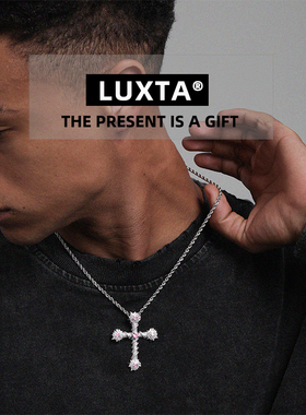 LUXTA大号荆棘粉钻十字架项链男