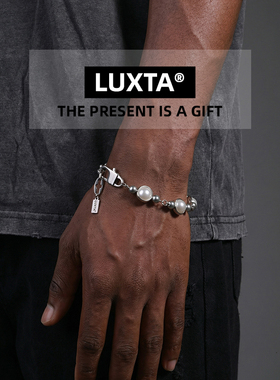 LUXTA灰白珍珠拼接嘻哈男手链