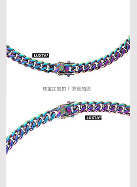 luxta极光幻彩古巴素欧美项链