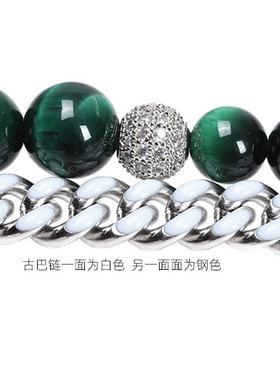 小众虎眼石双层可调节长度古巴链