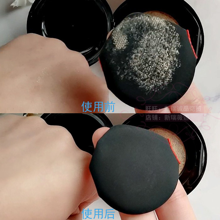 meeemo省粉99%不吸粉防水气垫粉扑尖头通用盒装化妆啊玛尼粉扑3片,淘宝优惠券,粉丝福利购,淘宝优惠卷