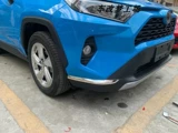20-21 RAV4 Украшение Бар Пять династий Ронгфанг Модификация Бар Анти-Руббирующая Корми