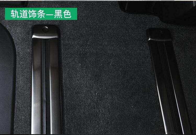 广汽传祺GM8座椅轨道饰条 MG8商务车不锈钢座椅滑道调节装饰亮条