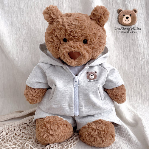 巴熊衣橱｜16/28/36/47/56cm巴塞罗那熊衣服jellycat玩偶运动套装 - 图0