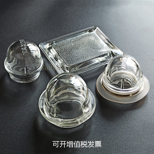 MAX 25W玻璃灯罩 家用长帝烤箱灯罩 防爆高硼硅长方形耐高温灯罩 - 图2