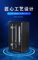 22u1 2 m network cabinets 0 6 0 8 m 1 m 1 1 m 6 m 1 8 m 2 m 42U Enclosures Jiang Zhejiang and Anhui