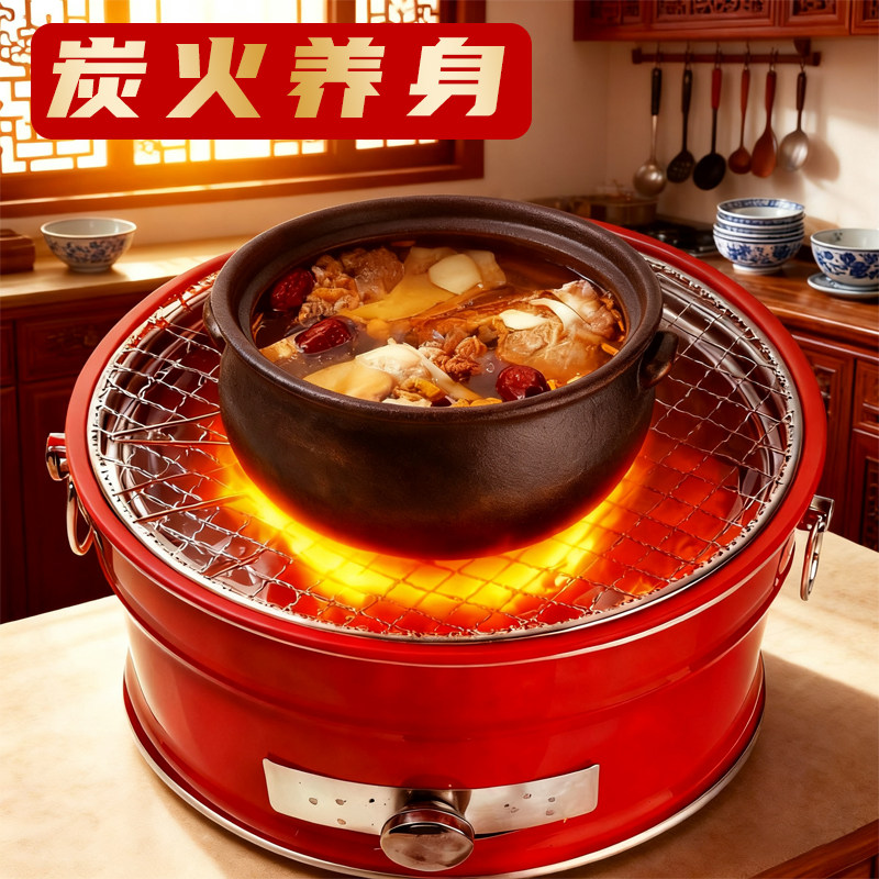 乔迁之喜火盆进新房新居入宅过火火盆搬家进火炉户外烧烤炉烤火炉,淘宝优惠券,粉丝福利购,淘宝优惠卷