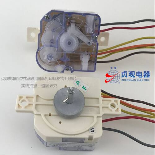 原装新乐洗衣机6线35分钟浸泡洗涤定时器 250JP-1型贞观DXT35开关 - 图3