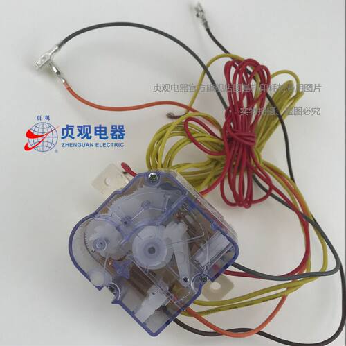 原装新乐洗衣机6线35分钟浸泡洗涤定时器 250JP-1型贞观DXT35开关 - 图2
