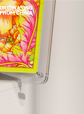 三生万物拼图豫游纪x希望的艺术