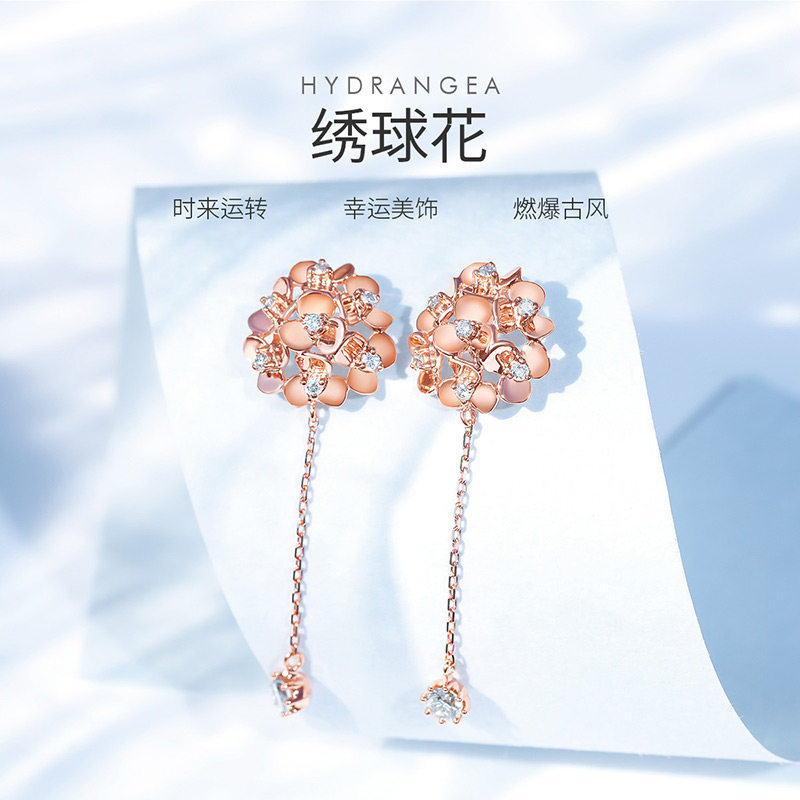 喜钻古风绣球花钻石女玫瑰精致耳钉 喜钻深圳耳饰